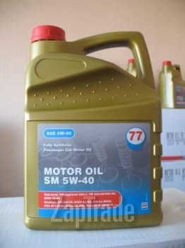 Купить моторное масло 77lubricants Motor oil SM  SAE 5w-40,  в интернет-магазине в Нижневартовске