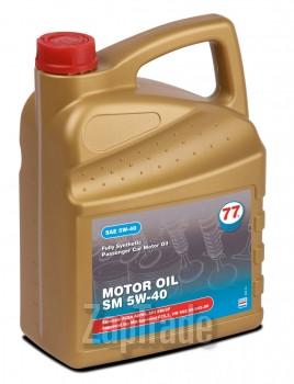 Купить моторное масло 77lubricants Motor oil SM 5w40,  в интернет-магазине в Нижневартовске