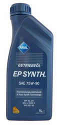 Купить трансмиссионное масло Aral  Getriebeoel EP SYNTH. 75W-90,  в интернет-магазине в Нижневартовске